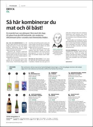 gp_tvadagar-20190608_000_00_00_022.pdf