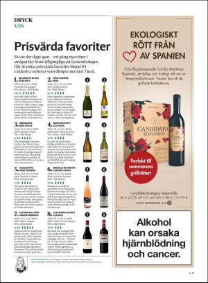 gp_tvadagar-20190608_000_00_00_023.pdf