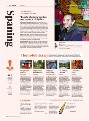 gp_tvadagar-20190615_000_00_00_004.pdf