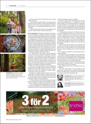 gp_tvadagar-20190615_000_00_00_010.pdf