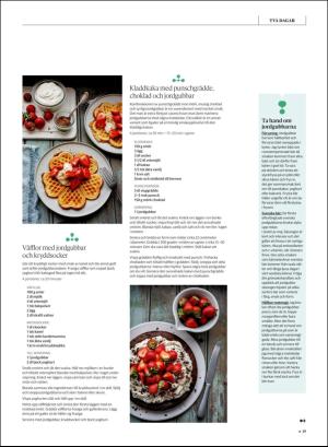 gp_tvadagar-20190615_000_00_00_019.pdf