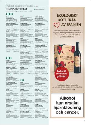 gp_tvadagar-20190615_000_00_00_023.pdf