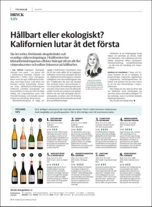 gp_tvadagar-20190615_000_00_00_024.pdf