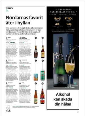 gp_tvadagar-20190615_000_00_00_025.pdf