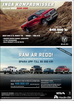 gp_tvadagar-20190706_000_00_00_005.pdf