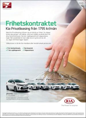 gp_tvadagar-20190706_000_00_00_007.pdf