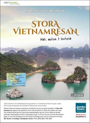 gp_tvadagar-20190706_000_00_00_033.pdf