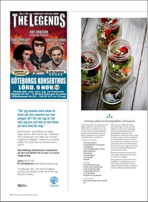 gp_tvadagar-20190706_000_00_00_036.pdf