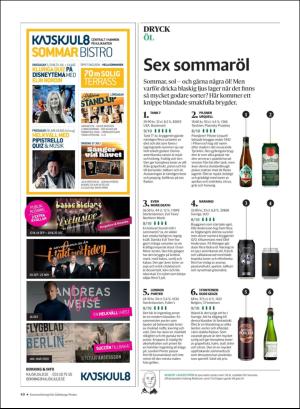 gp_tvadagar-20190706_000_00_00_040.pdf