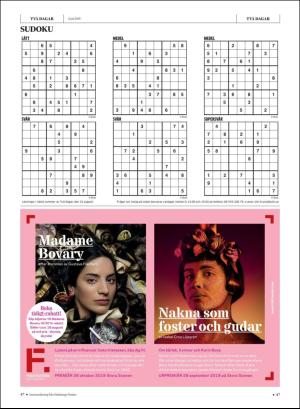 gp_tvadagar-20190706_000_00_00_047.pdf