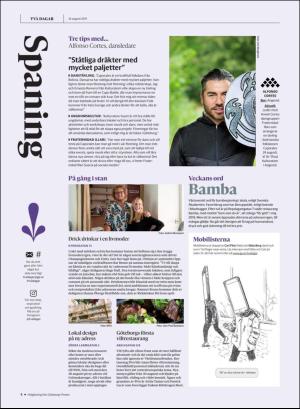 gp_tvadagar-20190824_000_00_00_004.pdf