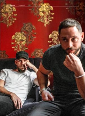 gp_tvadagar-20190824_000_00_00_006.pdf