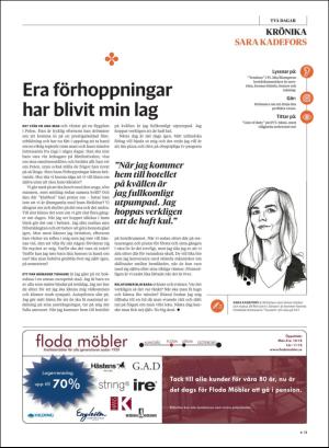 gp_tvadagar-20190824_000_00_00_011.pdf