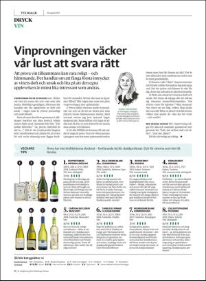 gp_tvadagar-20190824_000_00_00_014.pdf