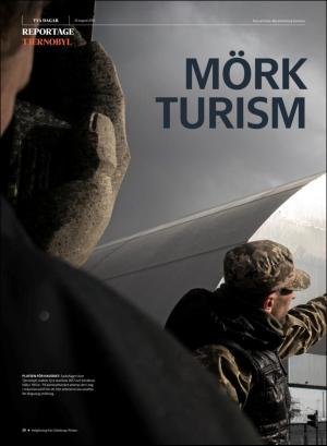 gp_tvadagar-20190824_000_00_00_018.pdf