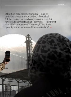 gp_tvadagar-20190824_000_00_00_019.pdf