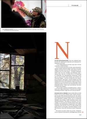 gp_tvadagar-20190824_000_00_00_021.pdf