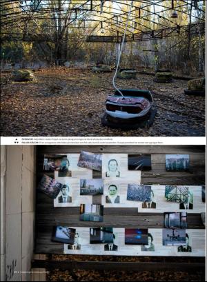 gp_tvadagar-20190824_000_00_00_022.pdf