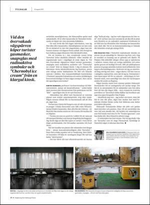 gp_tvadagar-20190824_000_00_00_024.pdf