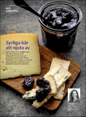 gp_tvadagar-20190824_000_00_00_026.pdf