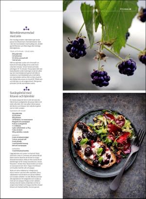 gp_tvadagar-20190824_000_00_00_027.pdf