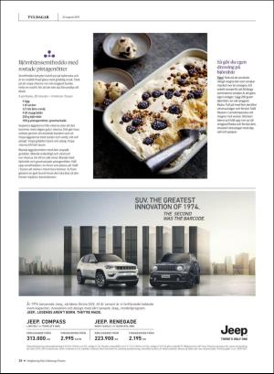 gp_tvadagar-20190824_000_00_00_028.pdf