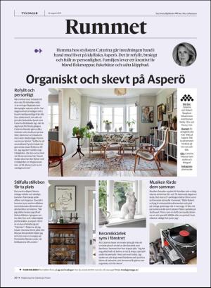 gp_tvadagar-20190824_000_00_00_030.pdf