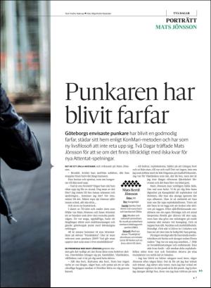 gp_tvadagar-20190831_000_00_00_007.pdf