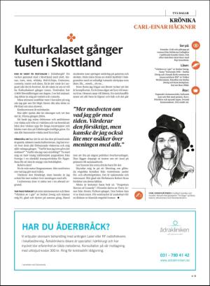 gp_tvadagar-20190831_000_00_00_011.pdf