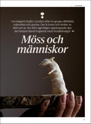 gp_tvadagar-20190831_000_00_00_013.pdf