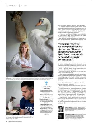 gp_tvadagar-20190831_000_00_00_018.pdf