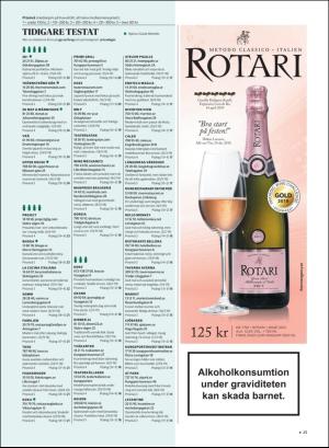 gp_tvadagar-20190831_000_00_00_025.pdf