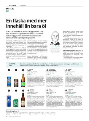 gp_tvadagar-20190831_000_00_00_026.pdf