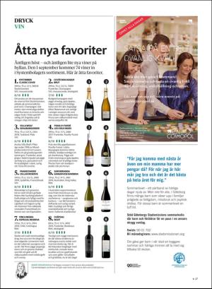 gp_tvadagar-20190831_000_00_00_027.pdf