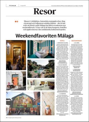 gp_tvadagar-20190831_000_00_00_028.pdf