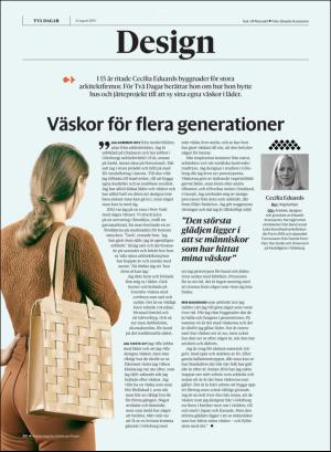 gp_tvadagar-20190831_000_00_00_030.pdf