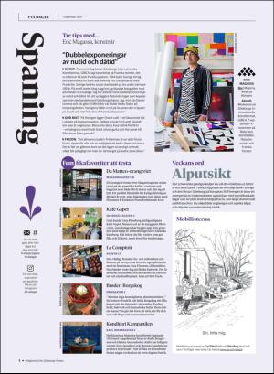 gp_tvadagar-20190907_000_00_00_004.pdf