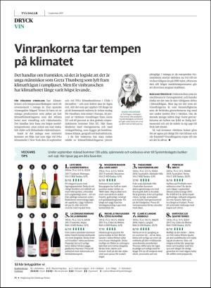 gp_tvadagar-20190907_000_00_00_014.pdf