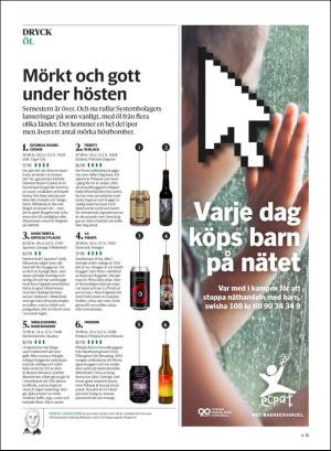 gp_tvadagar-20190907_000_00_00_015.pdf