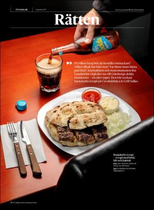 gp_tvadagar-20190907_000_00_00_024.pdf