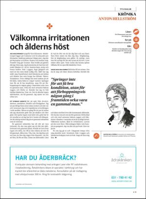 gp_tvadagar-20190914_000_00_00_011.pdf