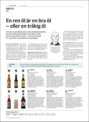 gp_tvadagar-20190914_000_00_00_014.pdf