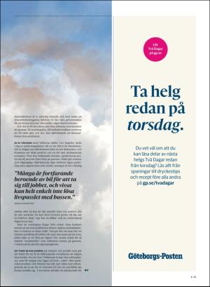 gp_tvadagar-20190914_000_00_00_023.pdf