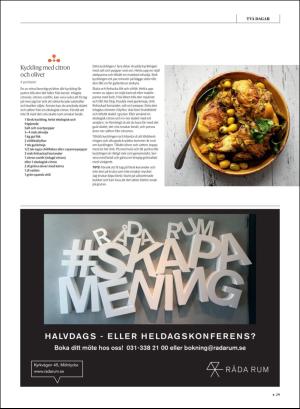 gp_tvadagar-20190914_000_00_00_029.pdf