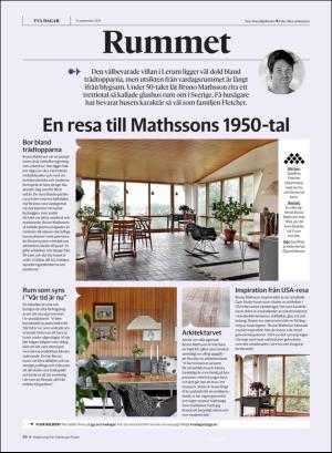 gp_tvadagar-20190914_000_00_00_030.pdf