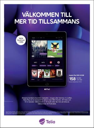 gp_tvadagar-20190921_000_00_00_003.pdf