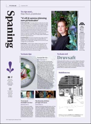 gp_tvadagar-20190921_000_00_00_004.pdf