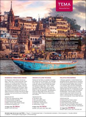 gp_tvadagar-20190921_000_00_00_005.pdf