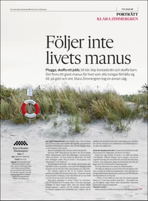 gp_tvadagar-20190921_000_00_00_007.pdf