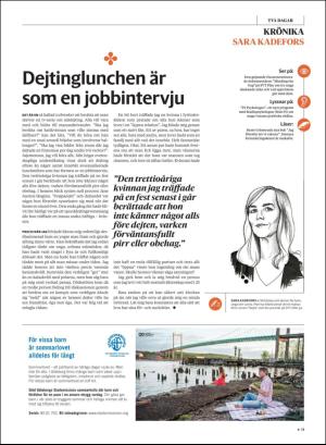 gp_tvadagar-20190921_000_00_00_011.pdf